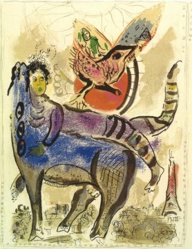 Una vaca azul contemporánea Marc Chagall Pinturas al óleo